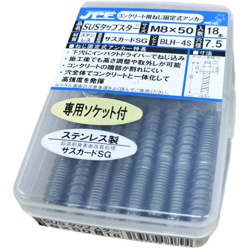 ＪＰＦ　タップスター　Ｍ６×４５Ｌ（２０本入り）　TP-645P　1 PK