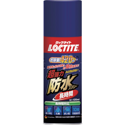 ＬＯＣＴＩＴＥ　超強力防水スプレー　長時間　DBL-380　1 本