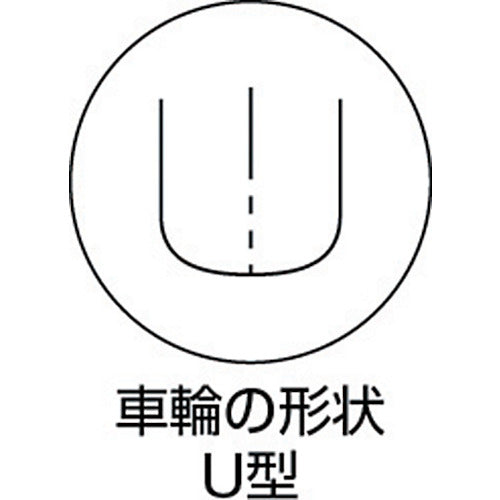 MALCON Frame Weight Vehicle 120mm U-Type C-2600-120 1 pc