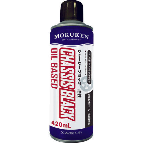 Mokuken Anti-rust Paint Chassis Black 420ml (Oil-based) 15457 1 bottle