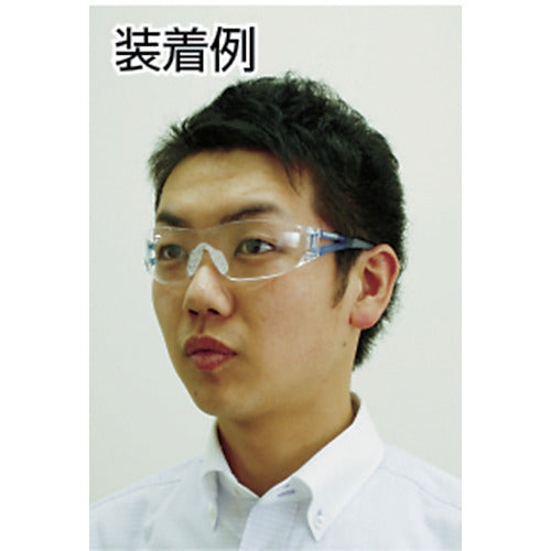 YAMAMOTO Single-lens safety glasses, Lens color: Smoke, Temple color: Light Smoke, LF-103, 1 piece