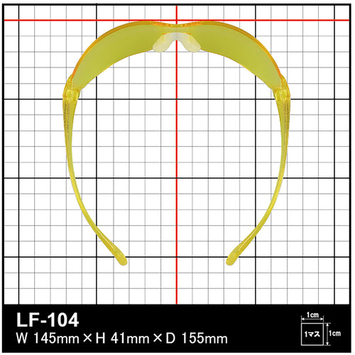 야마모토 SLR 안경 렌즈 렌즈 옐로우 템플 컬러 옐로우 LF-104 1 개