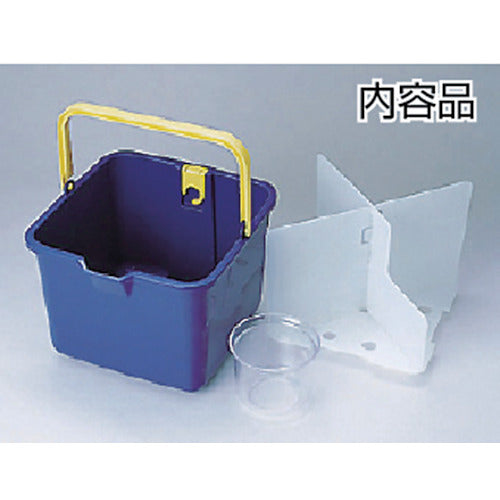 テラモト　仕切り付きバケツ青　CE-447-000-0　1 個