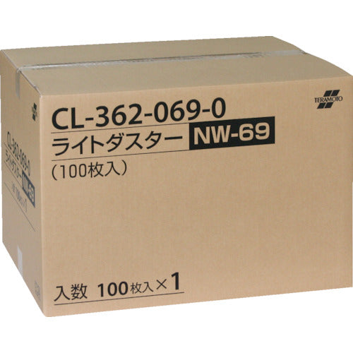 테라모토 라이트 더스터 NW69 (100장입) CL-362-069-0 1상자