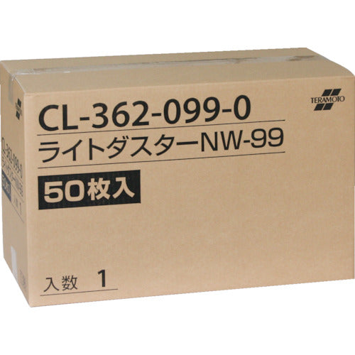 테라모토 라이트 더스터 NW99 (50장입) CL-362-099-0 1상자