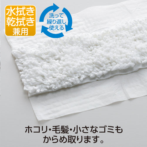 테라모토 라이트 더스터 NW99 (50장입) CL-362-099-0 1상자