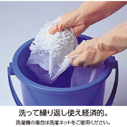 테라모토 라이트 더스터 NW99 (50장입) CL-362-099-0 1상자