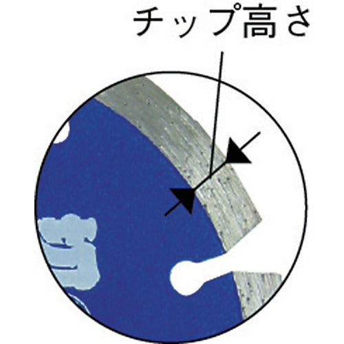 エビ　ダイヤモンドカッター　切っ太郎　（乾式）　セグメントタイプ　１０５ｍｍ　SK105　1 枚