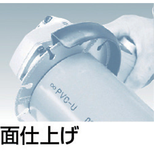 エビ　エンビダイヤモンドカッター（乾式）　１２５ｍｍ　VP5　1 枚