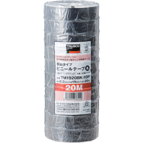 ＴＲＵＳＣＯ　脱鉛タイプ　ビニールテープ　１９Ｘ２０ｍ　黒　１０巻入り　TM1920BK-10P　1 PK