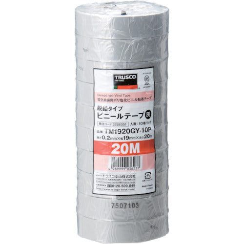 ＴＲＵＳＣＯ　脱鉛タイプ　ビニールテープ　１９Ｘ２０ｍ　灰　１０巻入り　TM1920GY-10P　1 PK