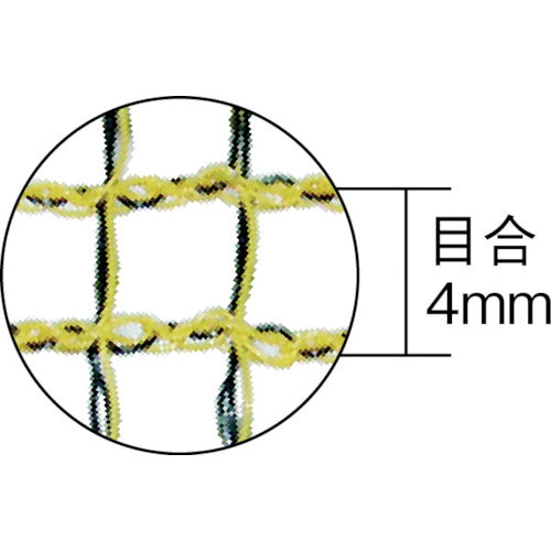 미츠기론 까마귀 박사의 쓰레기통 φ100×110 EG-40 CN-YB 1장