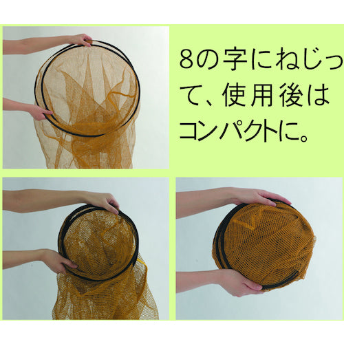 미츠기론 까마귀 박사의 쓰레기통 φ100×110 EG-40 CN-YB 1장