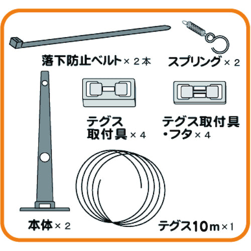 ミツギロン　防鳥用品　ハットラップ　ＥＧ−５１　HR-B　1 Ｓ