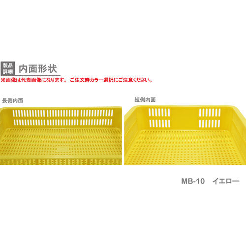 Risu MB type Listerner 524559 G993: G1006MB-10 mesh blue MB-10-2 1 piece