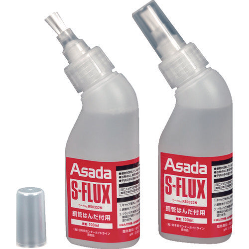아사다 S 플럭스 R50332N 1 개