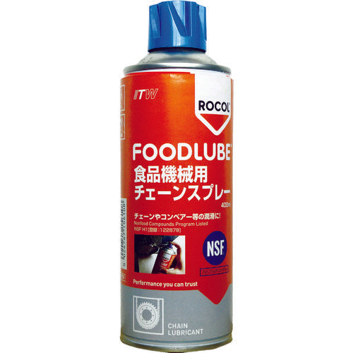 ＤＥＶＣＯＮ　ＦＯＯＤＬＵＢＥ　食品機械用　チェーンスプレー　４００ｍｌ　R15610　1 本