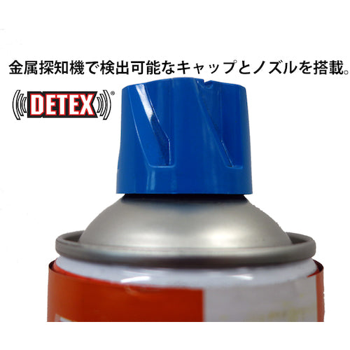 ＤＥＶＣＯＮ　ＦＯＯＤＬＵＢＥ　食品機械用　チェーンスプレー　４００ｍｌ　R15610　1 本