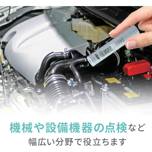 Ａ＆Ｄ　赤外線放射温度計　測定温度範囲−３３〜１８０℃　AD5617　1 個