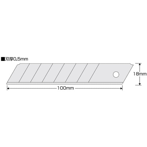 ＫＤＳ　カッターナイフ用替刃　剛白刃（大）　５０枚入　LB-50H　1 PK