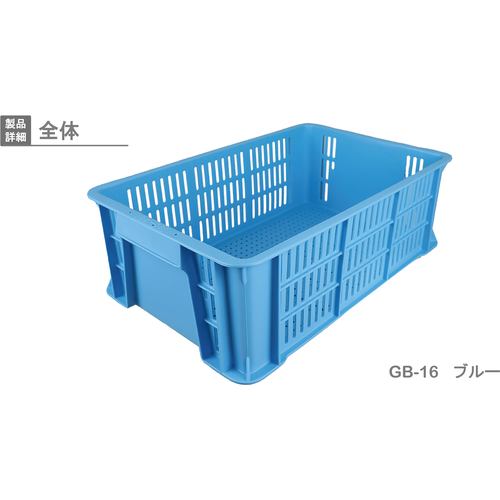 Risu MB type Listerner GB-16 232997 Mesh Blue GB-16 1 piece