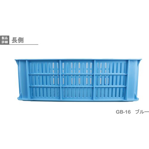 Risu MB type Listerner GB-16 232997 Mesh Blue GB-16 1 piece