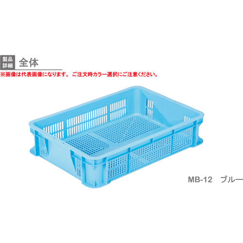 Risu MB type Listerner 233178 MB-12 Mesh Blue MB-12 1 piece