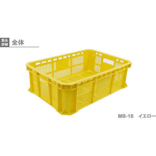 リス　ＭＢ型リステナー　２３３３３８　ＭＢ−１８メッシュ　黄　MB-18　1 個