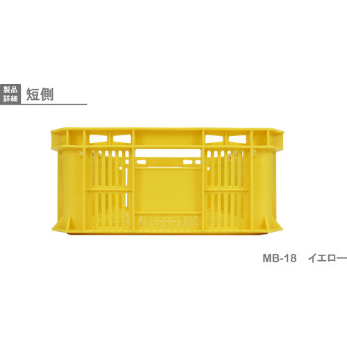 リス　ＭＢ型リステナー　２３３３３８　ＭＢ−１８メッシュ　黄　MB-18　1 個