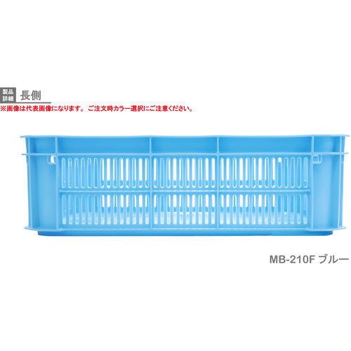 リス　ＭＢ型メッシュコンテナー　３６９８０８　ＭＢ−２１０Ｆ　黄　MB-210F　1 個