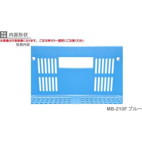リス　ＭＢ型メッシュコンテナー　３６９８０８　ＭＢ−２１０Ｆ　黄　MB-210F　1 個