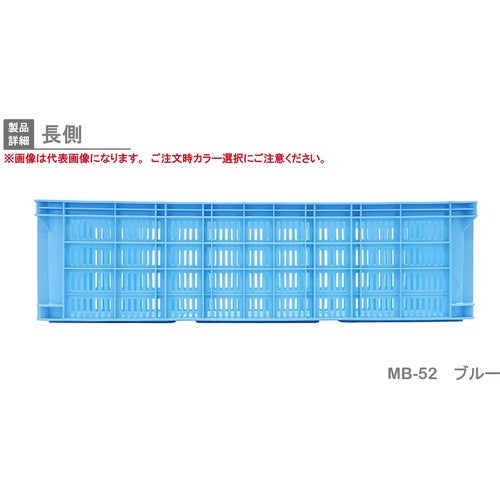 Risu MB type Listerner 233727 MB-52 Mesh Orange MB-52 1 piece