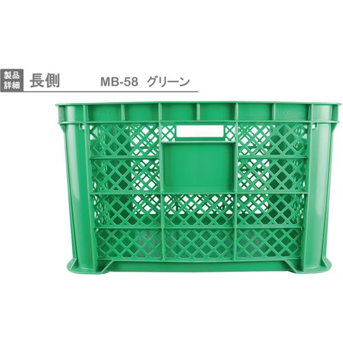 다람쥐 MB 형 리스테너 403892 MB-58 메쉬 녹색 MB-58 1 개