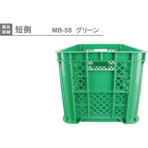 다람쥐 MB 형 리스테너 403892 MB-58 메쉬 녹색 MB-58 1 개