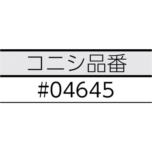 コニシ　ボンド建築用アクリル系気密防水テープ　ＶＦ４２０Ａ−５０　＃０４６４５　VF420A50　1 巻