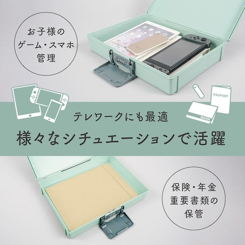 カール　保管ボックス　ライトグリーン　Ａ４サイズ収納　HBP-200-U　1 台