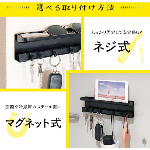 컬 키 행거 블랙 KH-001-K 1 개