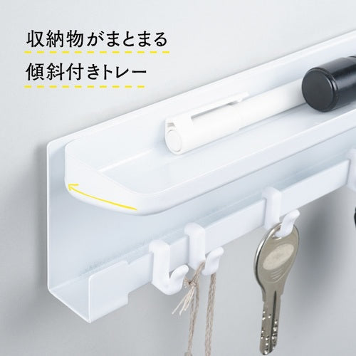 컬 키 행거 화이트 KH-001-W 1 개