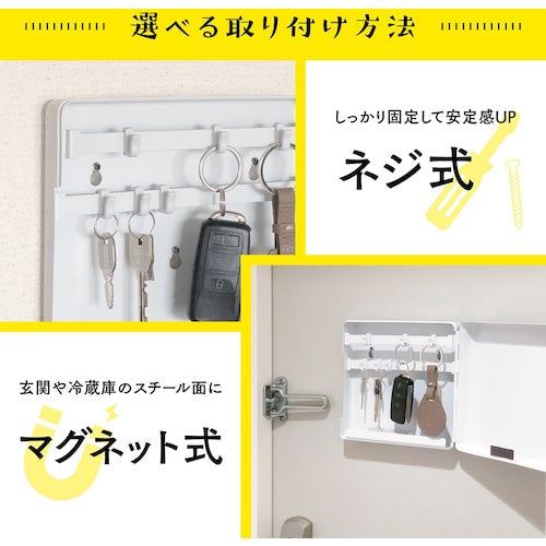 Karl Key Hanger White KH-002-W 1 pc