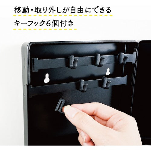 컬 키 행거 블랙 KH-002-K 1 개