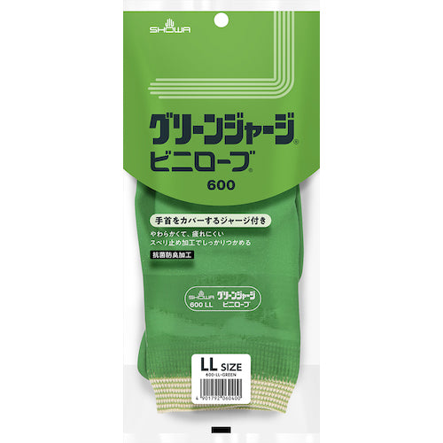 ＳＨＯＷＡ　塩化ビニール手袋　Ｎｏ６００グリーンジャージ　ＬＬサイズ　NO600-LL　1 双