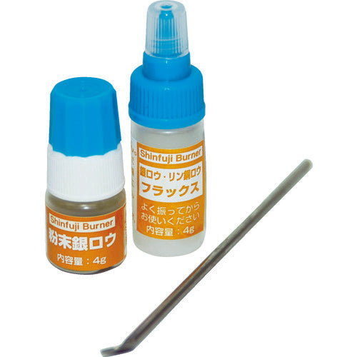 신후지 분말은 로우 RZ-150 RZ-150 1개