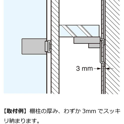 SUGATSUNE (120030087) AP-DM2600 알루미늄 선반 AP-DM2600 1 개