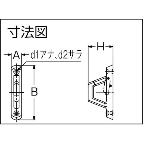 ＳＵＧＡＴＳＵＮＥ　（１１００１０１０９）　ＥＮ−Ｋ１２０　ステンレス鋼製ナス環フック　EN-K120　1 個