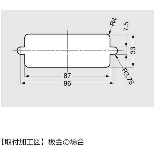 ＳＵＧＡＴＳＵＮＥ　（１０００１０５８３）ＨＨ−ＫＳ１１４Ｍステンレス鋼製　埋込取手　HH-KS114M　1 個