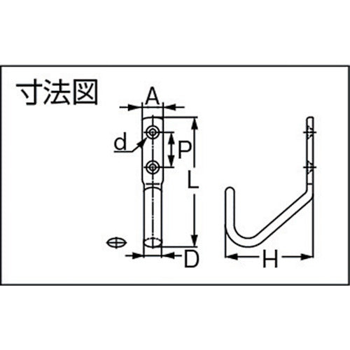 ＳＵＧＡＴＳＵＮＥ　（１１００２００７２）ＪＦ５０Ｍステンレス鋼製ジャンボフック　JF50M　1 個