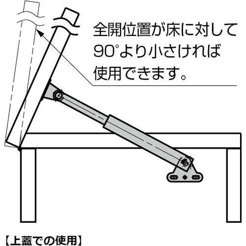 SUGATSUNE (180109118) L-100S Stainless steel mini flap stay L-100S 1 piece