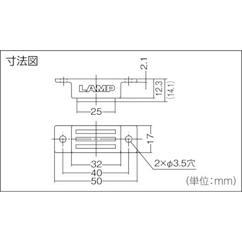 SUGATSUNE (140012729) MC0083HP-70 스테인리스강 내열 마그넷 캐치 MC0083HP-70 1개