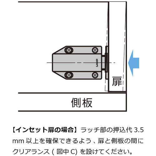 SUGATSUNE (140050338) ML-120BR 대형 마그네 래치 ML-120BR 1개