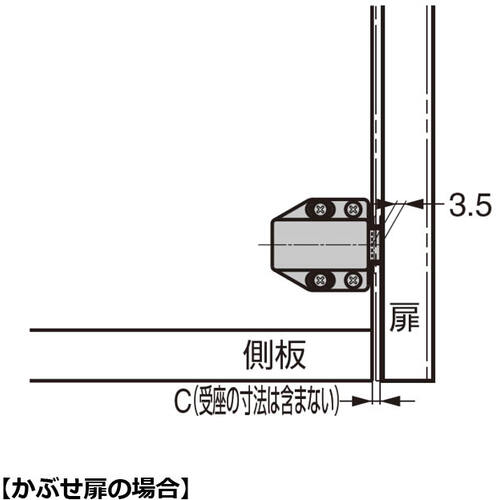 SUGATSUNE (140050270) ML-80BR 마그네 래치 ML-80BR 1개